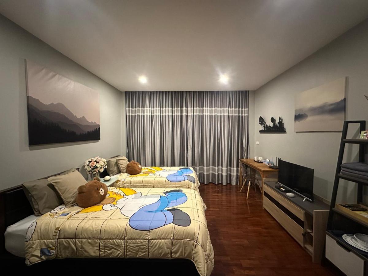Apartamento Pompom Bangkok